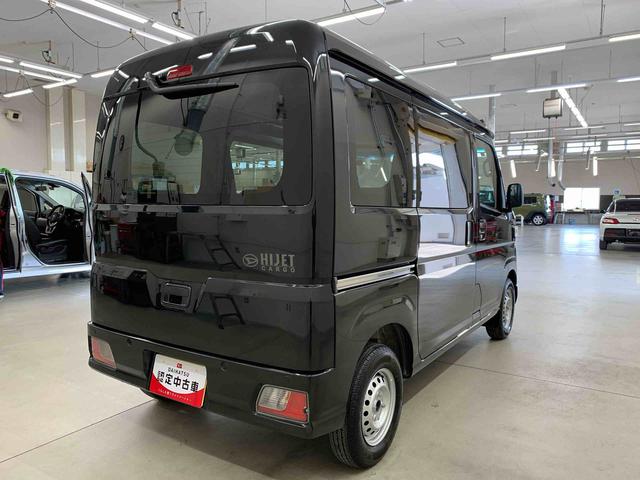 ハイゼットカーゴDX 2WDオートライト・オートマチックハイビーム・キーレスエントリー・アイドリングストップ・スマートアシスト・AMFMラジオ・マニュアルエアコン(群馬県)の中古車