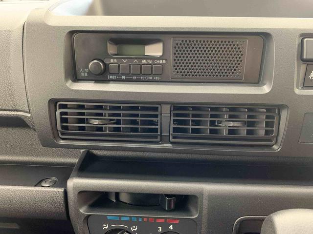 ハイゼットカーゴDX 2WDオートライト・オートマチックハイビーム・キーレスエントリー・アイドリングストップ・スマートアシスト・AMFMラジオ・マニュアルエアコン(群馬県)の中古車