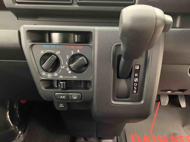 ハイゼットカーゴDX 2WDオートライト・オートマチックハイビーム・キーレスエントリー・アイドリングストップ・スマートアシスト・AMFMラジオ・マニュアルエアコン(群馬県)の中古車