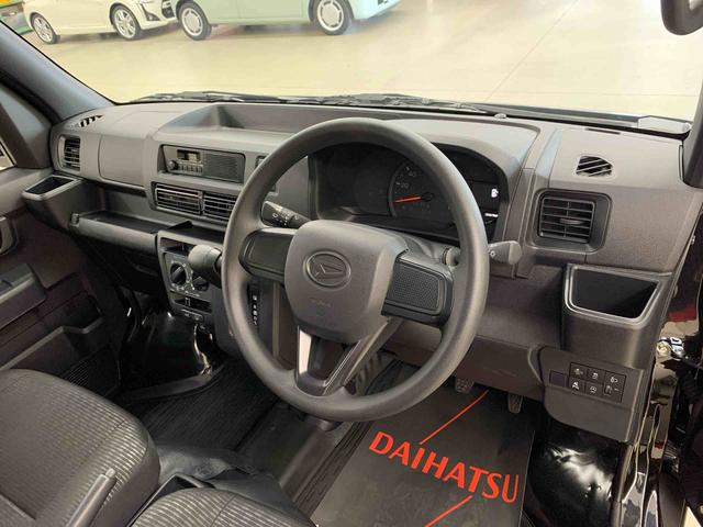 ハイゼットカーゴDX 2WDオートライト・オートマチックハイビーム・キーレスエントリー・アイドリングストップ・スマートアシスト・AMFMラジオ・マニュアルエアコン(群馬県)の中古車