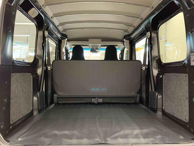 ハイゼットカーゴDX 2WDオートライト・オートマチックハイビーム・キーレスエントリー・アイドリングストップ・スマートアシスト・AMFMラジオ・マニュアルエアコン(群馬県)の中古車