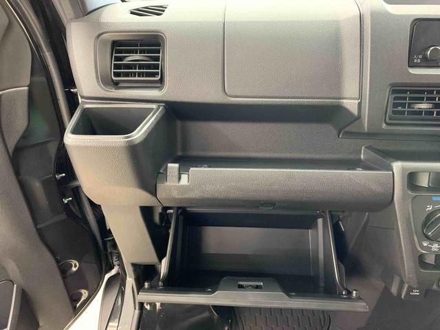 ハイゼットカーゴDX 2WDオートライト・オートマチックハイビーム・キーレスエントリー・アイドリングストップ・スマートアシスト・AMFMラジオ・マニュアルエアコン(群馬県)の中古車