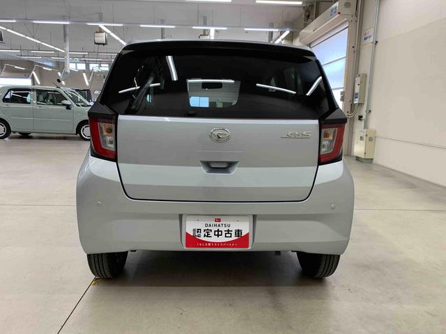 ミライースＸ　ＳＡIII　２ＷＤＬＥＤヘッドライト・オートライト・オートマチックハイビーム・キーレスエントリー・アイドリングストップ・マニュアルエアコン・スマートアシストＩＩＩ・電動格納式ドアミラー（群馬県）の中古車