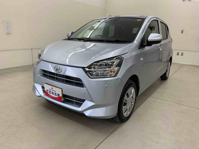 ミライースＸ　ＳＡIII　２ＷＤＬＥＤヘッドライト・オートライト・オートマチックハイビーム・キーレスエントリー・アイドリングストップ・マニュアルエアコン・スマートアシストＩＩＩ・電動格納式ドアミラー（群馬県）の中古車