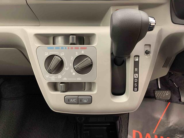 ミライースＸ　ＳＡIII　２ＷＤＬＥＤヘッドライト・オートライト・オートマチックハイビーム・キーレスエントリー・アイドリングストップ・マニュアルエアコン・スマートアシストＩＩＩ・電動格納式ドアミラー（群馬県）の中古車