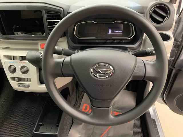 ミライースＸ　ＳＡIII　２ＷＤＬＥＤヘッドライト・オートライト・オートマチックハイビーム・キーレスエントリー・アイドリングストップ・マニュアルエアコン・スマートアシストＩＩＩ・電動格納式ドアミラー（群馬県）の中古車