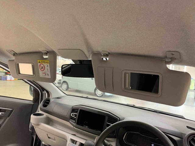 ミライースＸ　ＳＡIII　２ＷＤＬＥＤヘッドライト・オートライト・オートマチックハイビーム・キーレスエントリー・アイドリングストップ・マニュアルエアコン・スマートアシストＩＩＩ・電動格納式ドアミラー（群馬県）の中古車