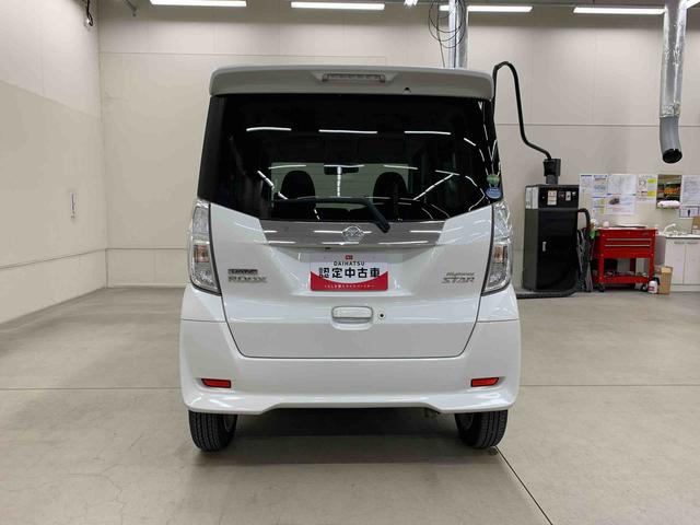 デイズルークスハイウェイスター Xターボ 2WD片側電動スライドドア・ETC・LEDヘッドライト・オートライト・オートマチックハイビーム・プッシュスタートボタン・アイドリングストップ・オートエアコン・電動格納式ドアミラー(群馬県)の中古車