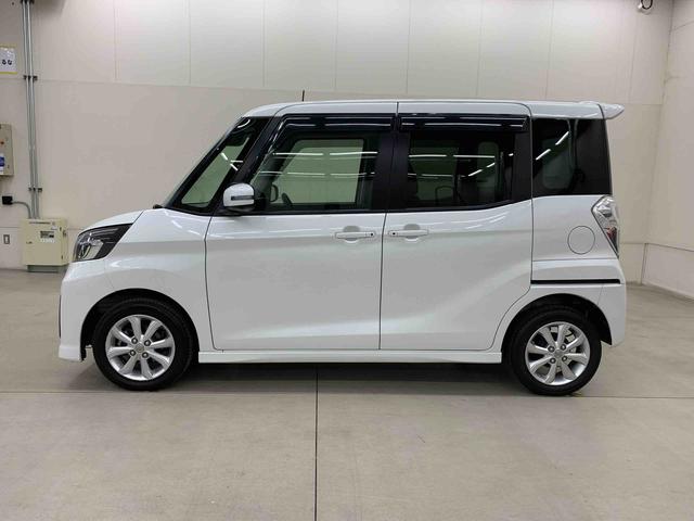 デイズルークスハイウェイスター Xターボ 2WD片側電動スライドドア・ETC・LEDヘッドライト・オートライト・オートマチックハイビーム・プッシュスタートボタン・アイドリングストップ・オートエアコン・電動格納式ドアミラー(群馬県)の中古車