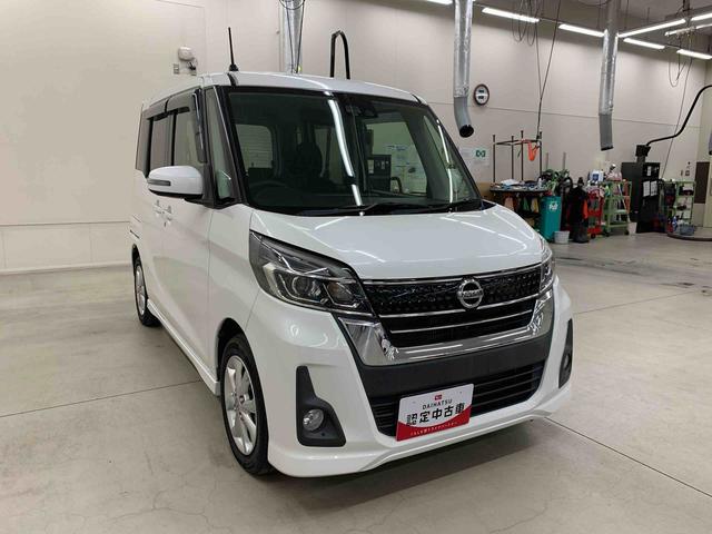 デイズルークスハイウェイスター Xターボ 2WD片側電動スライドドア・ETC・LEDヘッドライト・オートライト・オートマチックハイビーム・プッシュスタートボタン・アイドリングストップ・オートエアコン・電動格納式ドアミラー(群馬県)の中古車