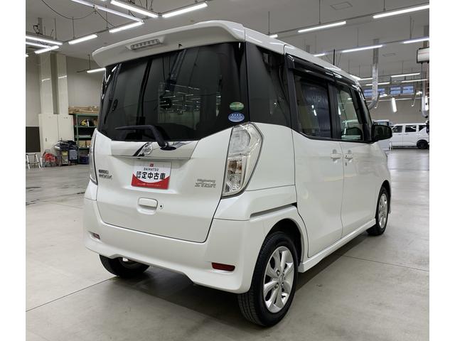 デイズルークスハイウェイスター Xターボ 2WD片側電動スライドドア・ETC・LEDヘッドライト・オートライト・オートマチックハイビーム・プッシュスタートボタン・アイドリングストップ・オートエアコン・電動格納式ドアミラー(群馬県)の中古車