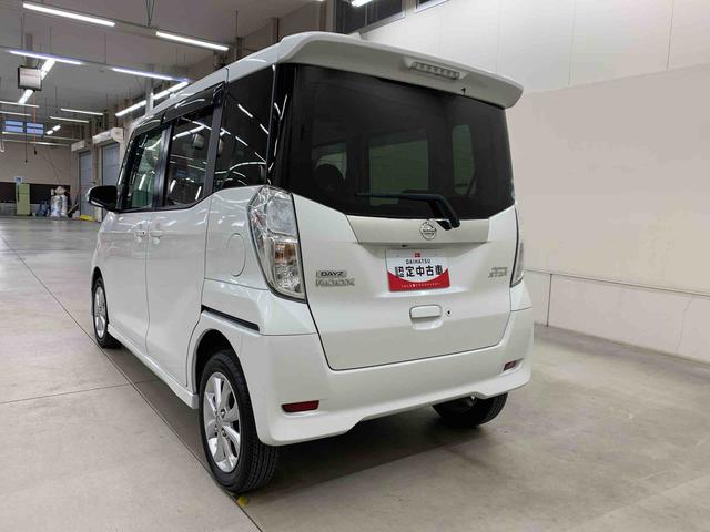 デイズルークスハイウェイスター Xターボ 2WD片側電動スライドドア・ETC・LEDヘッドライト・オートライト・オートマチックハイビーム・プッシュスタートボタン・アイドリングストップ・オートエアコン・電動格納式ドアミラー(群馬県)の中古車