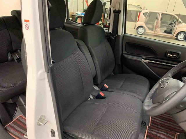 デイズルークスハイウェイスター Xターボ 2WD片側電動スライドドア・ETC・LEDヘッドライト・オートライト・オートマチックハイビーム・プッシュスタートボタン・アイドリングストップ・オートエアコン・電動格納式ドアミラー(群馬県)の中古車