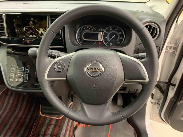 デイズルークスハイウェイスター Xターボ 2WD片側電動スライドドア・ETC・LEDヘッドライト・オートライト・オートマチックハイビーム・プッシュスタートボタン・アイドリングストップ・オートエアコン・電動格納式ドアミラー(群馬県)の中古車