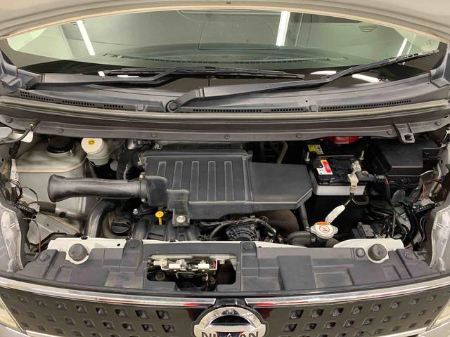 デイズルークスハイウェイスター Xターボ 2WD片側電動スライドドア・ETC・LEDヘッドライト・オートライト・オートマチックハイビーム・プッシュスタートボタン・アイドリングストップ・オートエアコン・電動格納式ドアミラー(群馬県)の中古車