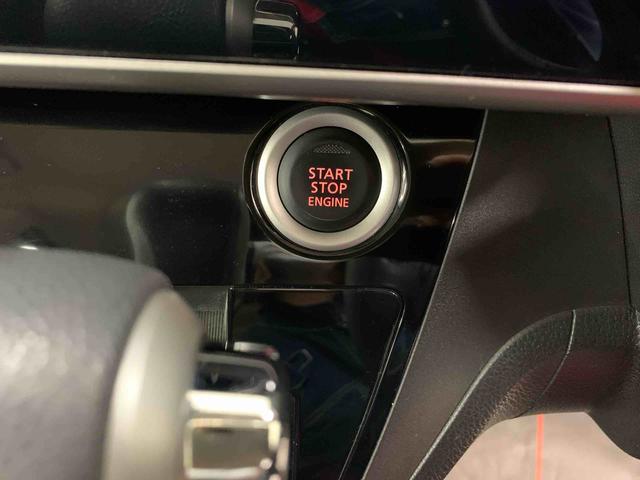 デイズルークスハイウェイスター Xターボ 2WD片側電動スライドドア・ETC・LEDヘッドライト・オートライト・オートマチックハイビーム・プッシュスタートボタン・アイドリングストップ・オートエアコン・電動格納式ドアミラー(群馬県)の中古車