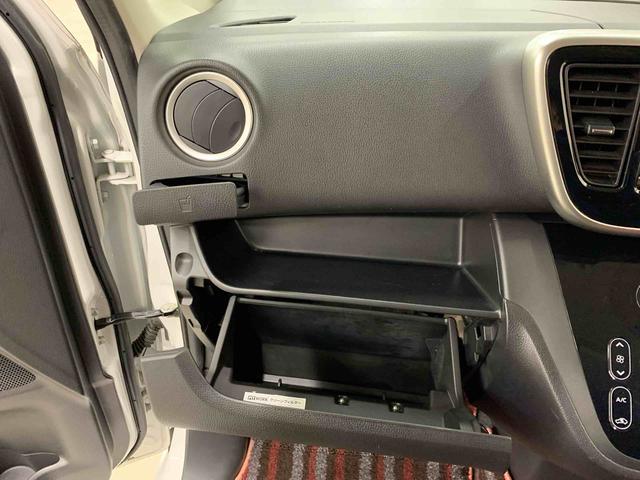 デイズルークスハイウェイスター Xターボ 2WD片側電動スライドドア・ETC・LEDヘッドライト・オートライト・オートマチックハイビーム・プッシュスタートボタン・アイドリングストップ・オートエアコン・電動格納式ドアミラー(群馬県)の中古車