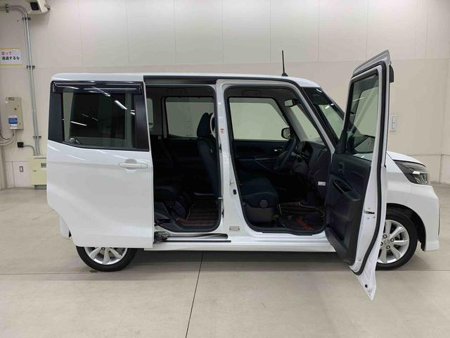 デイズルークスハイウェイスター Xターボ 2WD片側電動スライドドア・ETC・LEDヘッドライト・オートライト・オートマチックハイビーム・プッシュスタートボタン・アイドリングストップ・オートエアコン・電動格納式ドアミラー(群馬県)の中古車