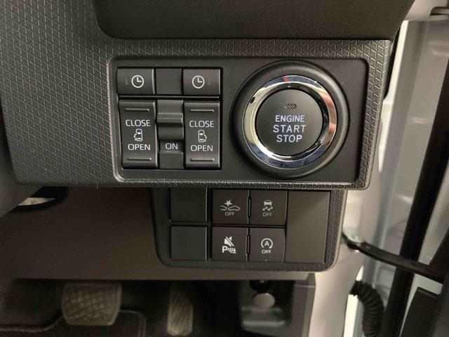 タントカスタムＸ　２ＷＤ両側電動スライドドア・ＬＥＤヘッドライト・バックカメラ・シートヒーター・スマートアシスト・アイドリングストップ・プッシュボタンスタート・オートライト・オートマチックハイビーム・オートエアコン（群馬県）の中古車