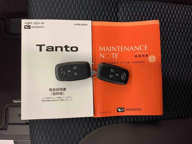 タントカスタムＸ　２ＷＤ両側電動スライドドア・ＬＥＤヘッドライト・バックカメラ・シートヒーター・スマートアシスト・アイドリングストップ・プッシュボタンスタート・オートライト・オートマチックハイビーム・オートエアコン（群馬県）の中古車