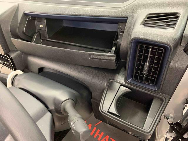 タントカスタムＸ　２ＷＤ両側電動スライドドア・ＬＥＤヘッドライト・バックカメラ・シートヒーター・スマートアシスト・アイドリングストップ・プッシュボタンスタート・オートライト・オートマチックハイビーム・オートエアコン（群馬県）の中古車