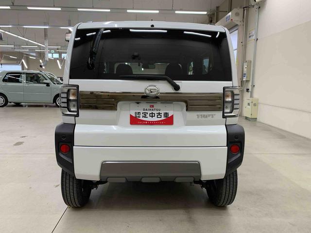 タフトG ダーククロムベンチャー 2WDLEDヘッドライト・オートライト・オートマチックハイビーム・ディスプレイオーディオ・ドライブレコーダー・プッシュスタートボタン・アイドリングストップ・シートヒーター・スマートアシスト(群馬県)の中古車