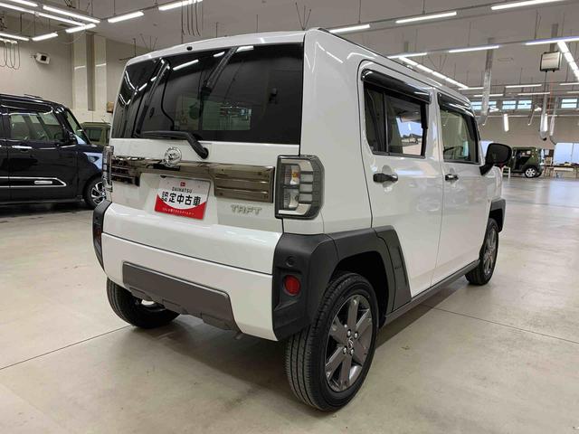 タフトG ダーククロムベンチャー 2WDLEDヘッドライト・オートライト・オートマチックハイビーム・ディスプレイオーディオ・ドライブレコーダー・プッシュスタートボタン・アイドリングストップ・シートヒーター・スマートアシスト(群馬県)の中古車