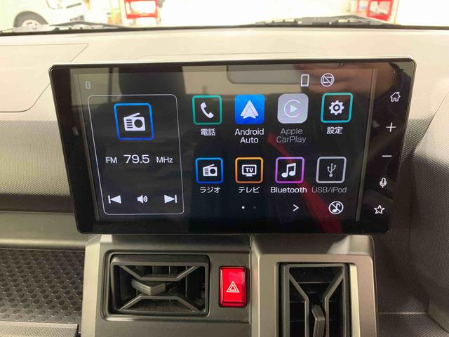 タフトG ダーククロムベンチャー 2WDLEDヘッドライト・オートライト・オートマチックハイビーム・ディスプレイオーディオ・ドライブレコーダー・プッシュスタートボタン・アイドリングストップ・シートヒーター・スマートアシスト(群馬県)の中古車
