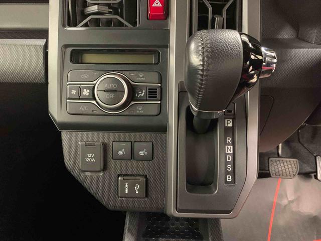 タフトG ダーククロムベンチャー 2WDLEDヘッドライト・オートライト・オートマチックハイビーム・ディスプレイオーディオ・ドライブレコーダー・プッシュスタートボタン・アイドリングストップ・シートヒーター・スマートアシスト(群馬県)の中古車