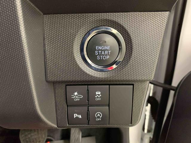 タフトG ダーククロムベンチャー 2WDLEDヘッドライト・オートライト・オートマチックハイビーム・ディスプレイオーディオ・ドライブレコーダー・プッシュスタートボタン・アイドリングストップ・シートヒーター・スマートアシスト(群馬県)の中古車