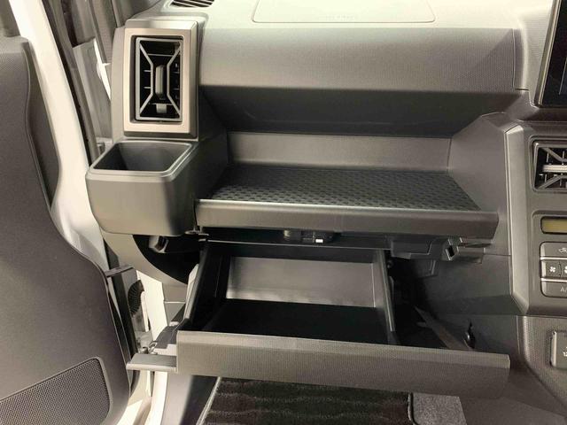 タフトG ダーククロムベンチャー 2WDLEDヘッドライト・オートライト・オートマチックハイビーム・ディスプレイオーディオ・ドライブレコーダー・プッシュスタートボタン・アイドリングストップ・シートヒーター・スマートアシスト(群馬県)の中古車