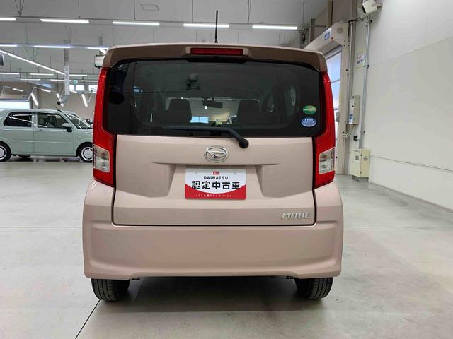 ムーヴＬ　２ＷＤキーレスエントリー・アイドリングストップ・マニュアルエアコン・ドライブレコーダー・電動格納式ドアミラー・ベンチシート（群馬県）の中古車