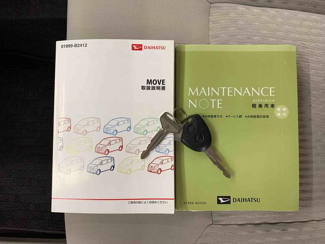 ムーヴＬ　２ＷＤキーレスエントリー・アイドリングストップ・マニュアルエアコン・ドライブレコーダー・電動格納式ドアミラー・ベンチシート（群馬県）の中古車