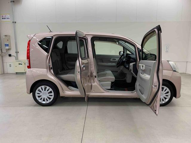 ムーヴＬ　２ＷＤキーレスエントリー・アイドリングストップ・マニュアルエアコン・ドライブレコーダー・電動格納式ドアミラー・ベンチシート（群馬県）の中古車