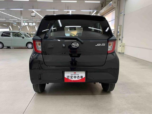 ミライースＸ　ＳＡIII　２ＷＤＬＥＤヘッドライト・オートライト・オートマチックハイビーム・キーレスエントリー・アイドリングストップ・マニュアルエアコン・電動格納式ドアミラー・スマートアシストＩＩＩ（群馬県）の中古車