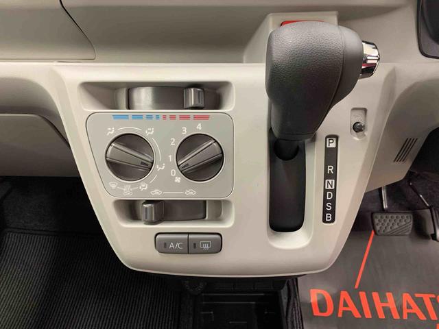 ミライースＸ　ＳＡIII　２ＷＤＬＥＤヘッドライト・オートライト・オートマチックハイビーム・キーレスエントリー・アイドリングストップ・マニュアルエアコン・電動格納式ドアミラー・スマートアシストＩＩＩ（群馬県）の中古車