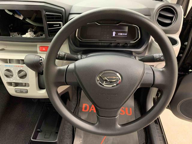 ミライースＸ　ＳＡIII　２ＷＤＬＥＤヘッドライト・オートライト・オートマチックハイビーム・キーレスエントリー・アイドリングストップ・マニュアルエアコン・電動格納式ドアミラー・スマートアシストＩＩＩ（群馬県）の中古車