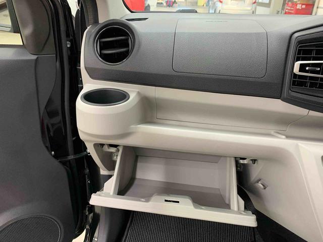 ミライースＸ　ＳＡIII　２ＷＤＬＥＤヘッドライト・オートライト・オートマチックハイビーム・キーレスエントリー・アイドリングストップ・マニュアルエアコン・電動格納式ドアミラー・スマートアシストＩＩＩ（群馬県）の中古車