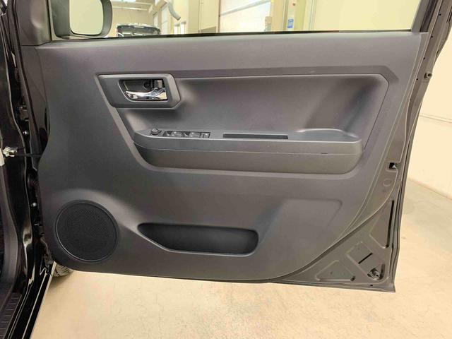 ミライースＸ　ＳＡIII　２ＷＤＬＥＤヘッドライト・オートライト・オートマチックハイビーム・キーレスエントリー・アイドリングストップ・マニュアルエアコン・電動格納式ドアミラー・スマートアシストＩＩＩ（群馬県）の中古車