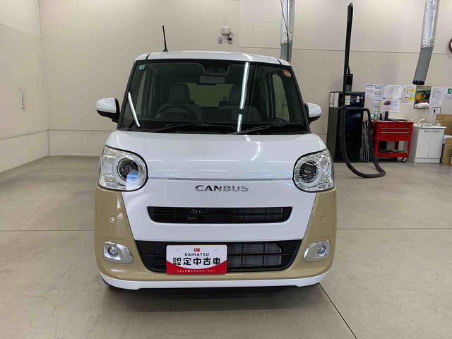 ムーヴキャンバスストライプスG 2WD両側電動スライドドア・LEDヘッドライト・オートライト・オートマチックハイビーム・プッシュスタートボタン・アイドリングストップ・スマートアシスト・シートヒーター・電動パーキングブレーキ(群馬県)の中古車