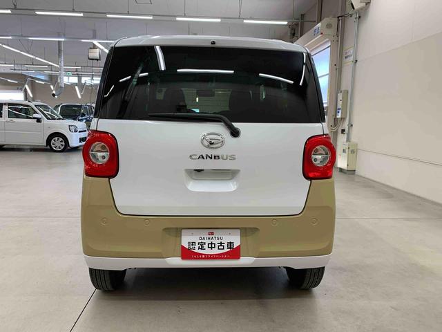 ムーヴキャンバスストライプスG 2WD両側電動スライドドア・LEDヘッドライト・オートライト・オートマチックハイビーム・プッシュスタートボタン・アイドリングストップ・スマートアシスト・シートヒーター・電動パーキングブレーキ(群馬県)の中古車