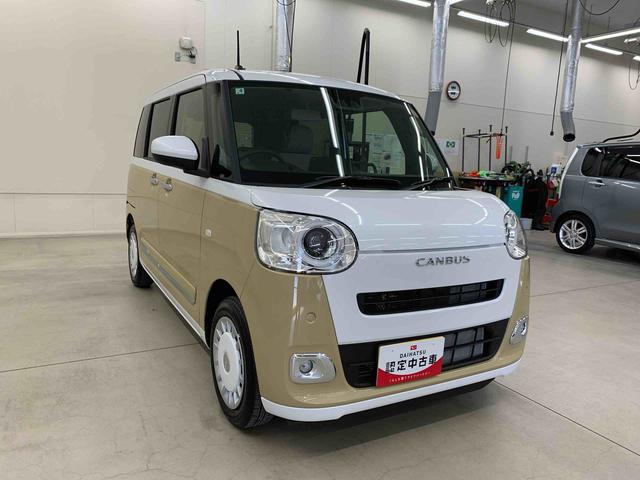 ムーヴキャンバスストライプスG 2WD両側電動スライドドア・LEDヘッドライト・オートライト・オートマチックハイビーム・プッシュスタートボタン・アイドリングストップ・スマートアシスト・シートヒーター・電動パーキングブレーキ(群馬県)の中古車