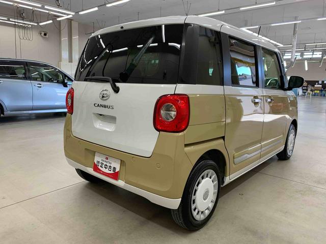 ムーヴキャンバスストライプスG 2WD両側電動スライドドア・LEDヘッドライト・オートライト・オートマチックハイビーム・プッシュスタートボタン・アイドリングストップ・スマートアシスト・シートヒーター・電動パーキングブレーキ(群馬県)の中古車