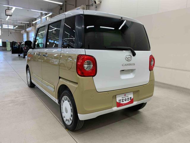 ムーヴキャンバスストライプスG 2WD両側電動スライドドア・LEDヘッドライト・オートライト・オートマチックハイビーム・プッシュスタートボタン・アイドリングストップ・スマートアシスト・シートヒーター・電動パーキングブレーキ(群馬県)の中古車