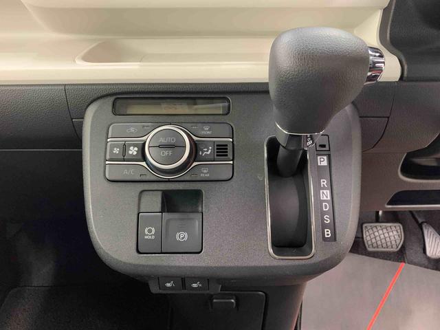 ムーヴキャンバスストライプスG 2WD両側電動スライドドア・LEDヘッドライト・オートライト・オートマチックハイビーム・プッシュスタートボタン・アイドリングストップ・スマートアシスト・シートヒーター・電動パーキングブレーキ(群馬県)の中古車