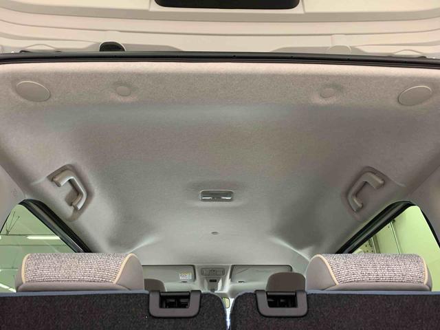 ムーヴキャンバスストライプスG 2WD両側電動スライドドア・LEDヘッドライト・オートライト・オートマチックハイビーム・プッシュスタートボタン・アイドリングストップ・スマートアシスト・シートヒーター・電動パーキングブレーキ(群馬県)の中古車