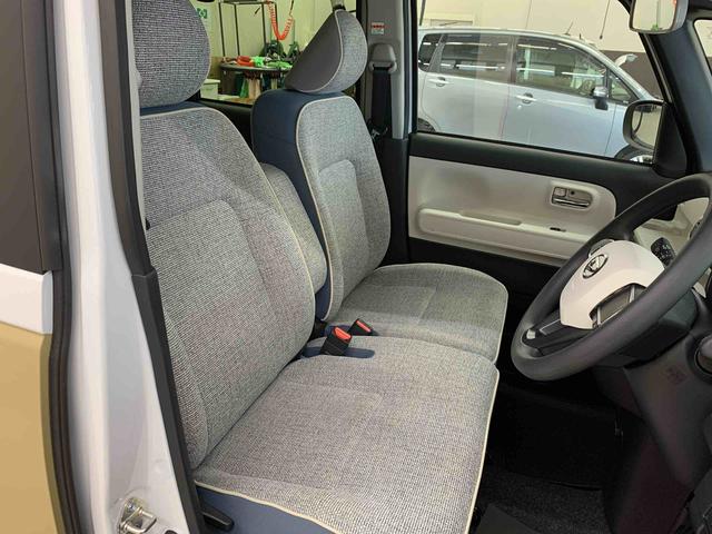 ムーヴキャンバスストライプスG 2WD両側電動スライドドア・LEDヘッドライト・オートライト・オートマチックハイビーム・プッシュスタートボタン・アイドリングストップ・スマートアシスト・シートヒーター・電動パーキングブレーキ(群馬県)の中古車