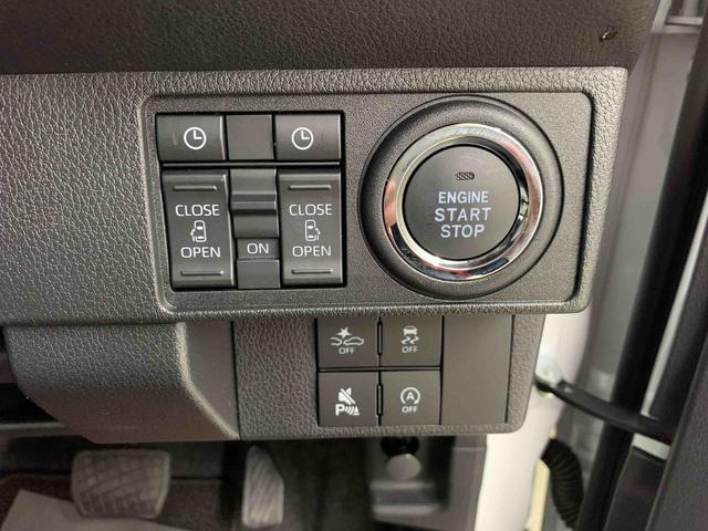 ムーヴキャンバスストライプスG 2WD両側電動スライドドア・LEDヘッドライト・オートライト・オートマチックハイビーム・プッシュスタートボタン・アイドリングストップ・スマートアシスト・シートヒーター・電動パーキングブレーキ(群馬県)の中古車