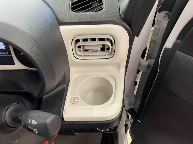 ムーヴキャンバスストライプスG 2WD両側電動スライドドア・LEDヘッドライト・オートライト・オートマチックハイビーム・プッシュスタートボタン・アイドリングストップ・スマートアシスト・シートヒーター・電動パーキングブレーキ(群馬県)の中古車