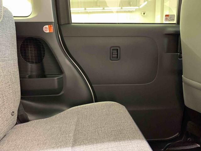 ムーヴキャンバスストライプスG 2WD両側電動スライドドア・LEDヘッドライト・オートライト・オートマチックハイビーム・プッシュスタートボタン・アイドリングストップ・スマートアシスト・シートヒーター・電動パーキングブレーキ(群馬県)の中古車